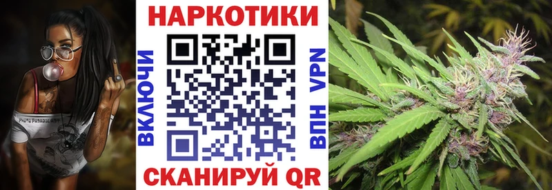 Где продают наркотики Дмитров СК Амфетамин ГАШИШ Марихуана COCAIN Меф мяу мяу