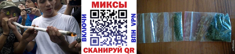 купить   omg   БУТИРАТ буратино  darknet как зайти  Дмитров 