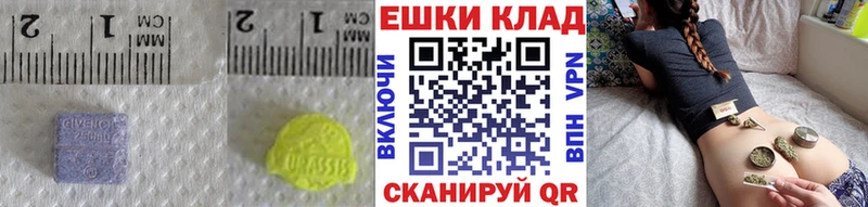 ЭКСТАЗИ бентли  Дмитров 