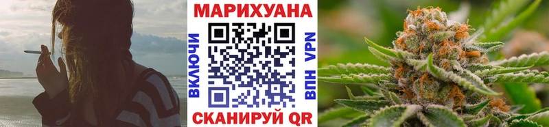 Конопля MAZAR  купить   Дмитров 